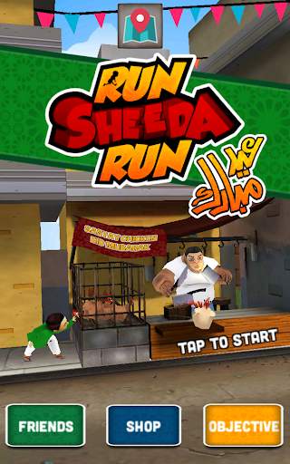 Run Sheeda Run screenshot 1