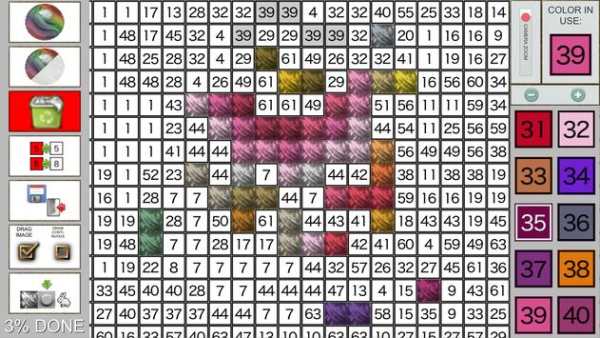 Painting By Numbers - Kids Edition screenshot 2