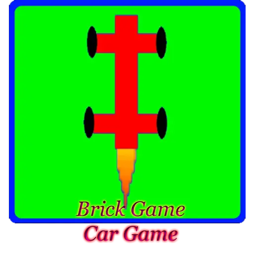 Brick Game Car Game screenshot 1