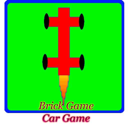 Brick Game Car Game screenshot 1