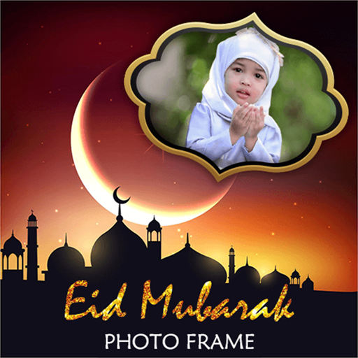 Eid Mubarak Photo Frame icon