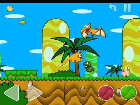 The brother of pou 2 screenshot 9