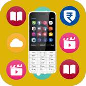 Free Jio Phone 1.0