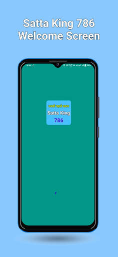 Satta King Gali Disawar screenshot 1