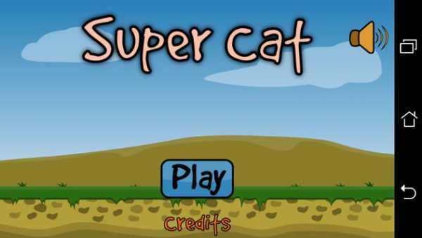 SuperCat screenshot 1