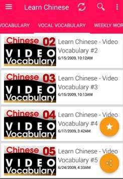 Learn Chinese. Speak Chinese Language 4 تصوير الشاشة