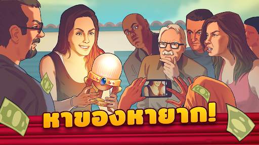 Bid Wars 2: การประมูล & ธุรกิจ screenshot 4