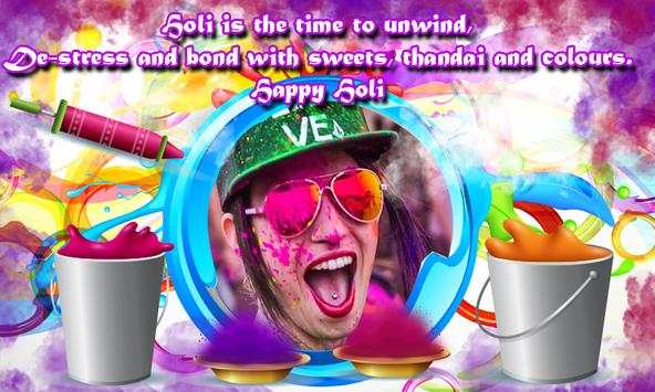 Happy Holi Photo Editor screenshot 3