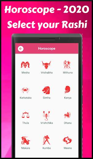 2021 Calendar - 2021 Horoscope, 2021 कैलेंडर screenshot 3