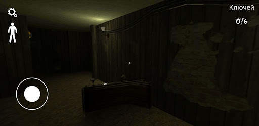 Piggy Horror by Roblox screenshot 4