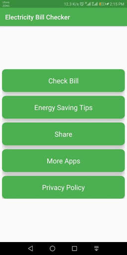 Electricity Bill Viewer App screenshot 7