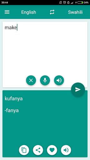 Swahili-English Translator 3 تصوير الشاشة
