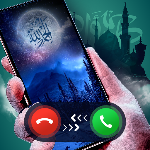 Islamic Call Screen, Ramadan icon