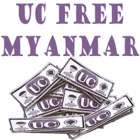 xTx UC icon