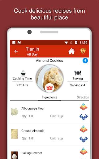 Tianjin Travel & Explore, Offl screenshot 12