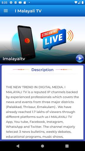 I Malayali tv screenshot 2