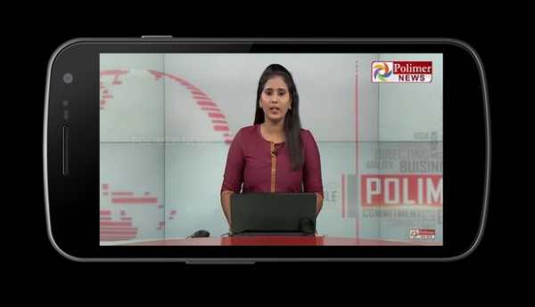 POLIMER NEWS LVE | LIVE POLIMER NEWS TAMIL NEWS | screenshot 4