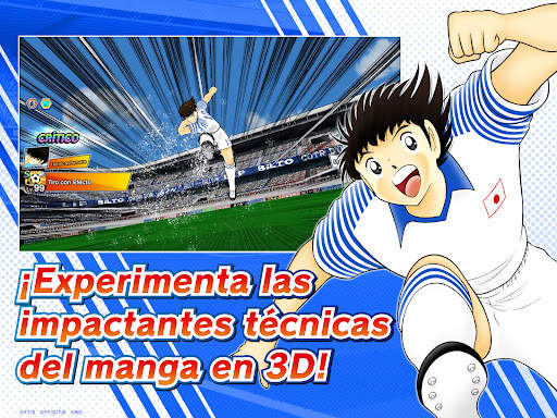 Captain Tsubasa: Dream Team screenshot 13