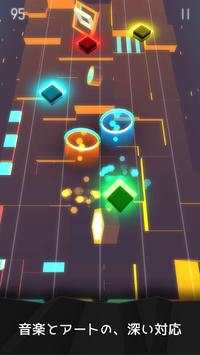Neogen Beatz screenshot 4