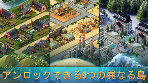 City Island 3: Building Sim screenshot 3