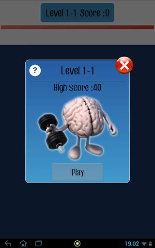 Cerebrum : Brain Training Game screenshot 12