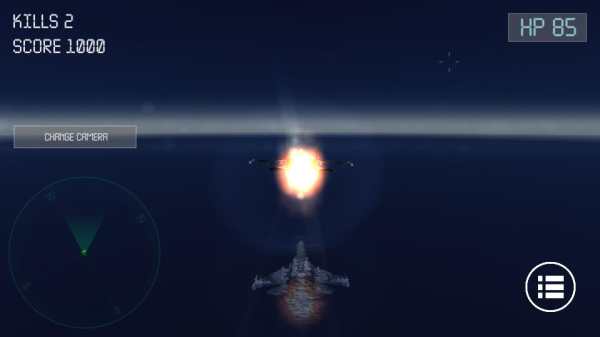 World of Air screenshot 6