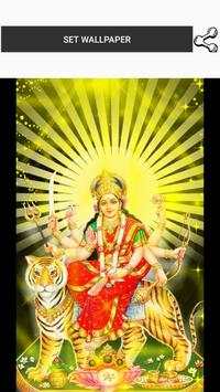 Durga Mata Wallpapers New screenshot 6