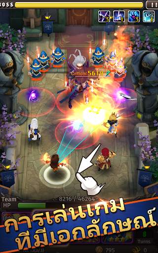 Hyper Heroes: Marble-Like RPG screenshot 8