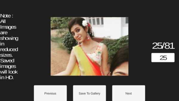 Priya Prakash Varrier HD Latest Stills screenshot 7