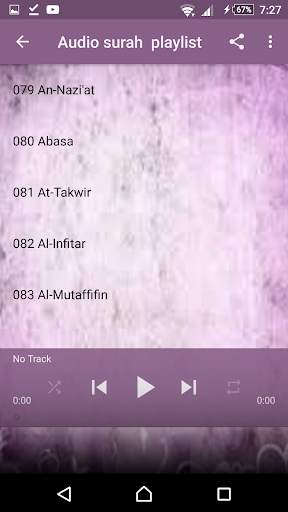 Gwani Sadiqu Juz Ammah Quran mp3 Offline screenshot 2