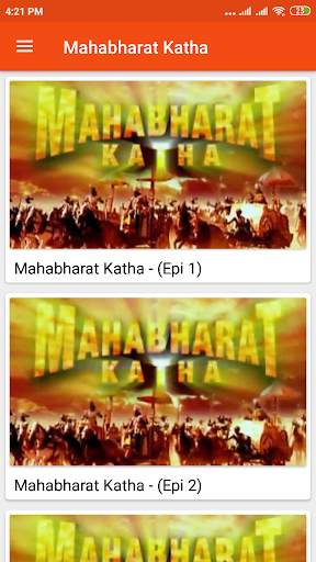 Mahabharat Katha By Ramanand Sagar screenshot 2