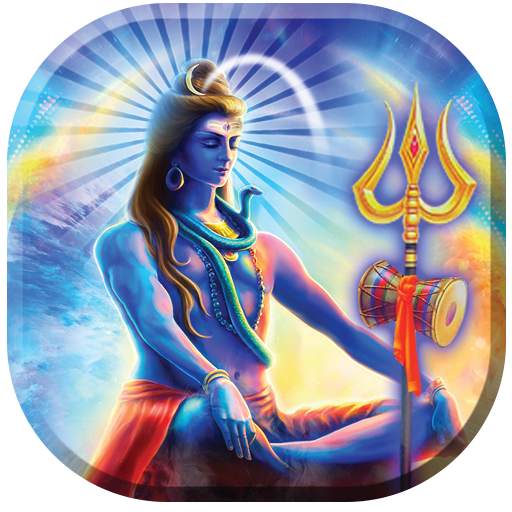 Sivay Mantra : Om Namah Shivay 1.26