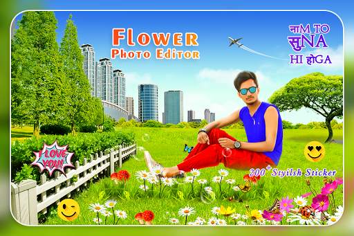 Flower Photo Editor screenshot 4