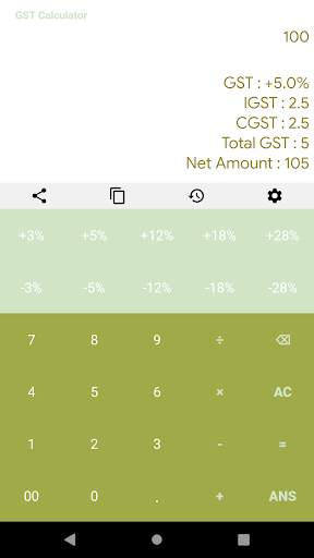 GST Calc - Ad free screenshot 1