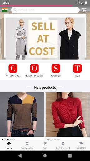 Sell at Cost screenshot 2