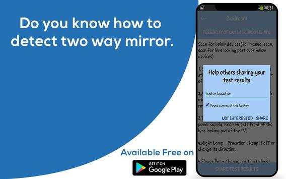 Hidden Devices detector – New Anti-spy Simulator screenshot 5