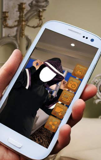 Hijab Fashion Photo Montage screenshot 7