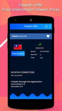Taiwan VPN screenshot 1