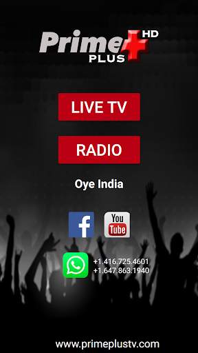 Prime Plus TV screenshot 2