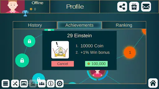 29 Card Game Pro screenshot 5