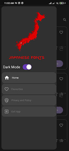 Japanese Fonts: Download Free Japanese Fonts screenshot 6