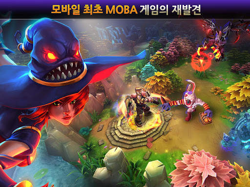 히어로즈 오브 오더앤카오스 screenshot 1