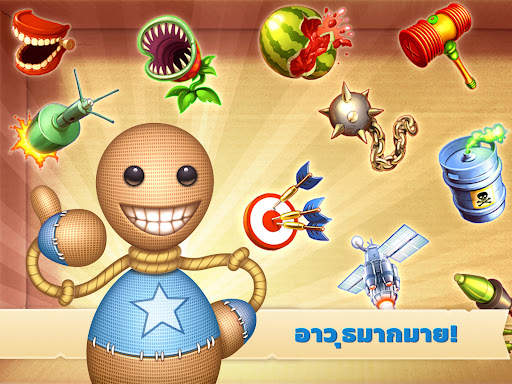 Kick the Buddy screenshot 15