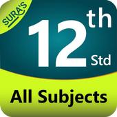 12th Std All Subjects иконка