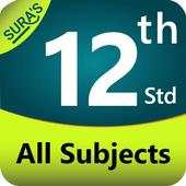 12th Std All Subjects 1.17