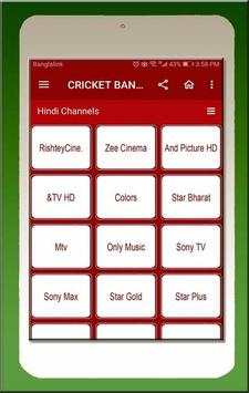 CRICKET BANGLADESH LIVE screenshot 3