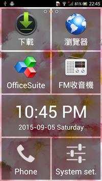 Sakura launcher XL screenshot 5