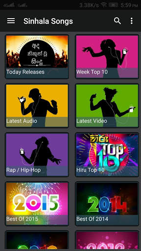 Sinhala Songs screenshot 2