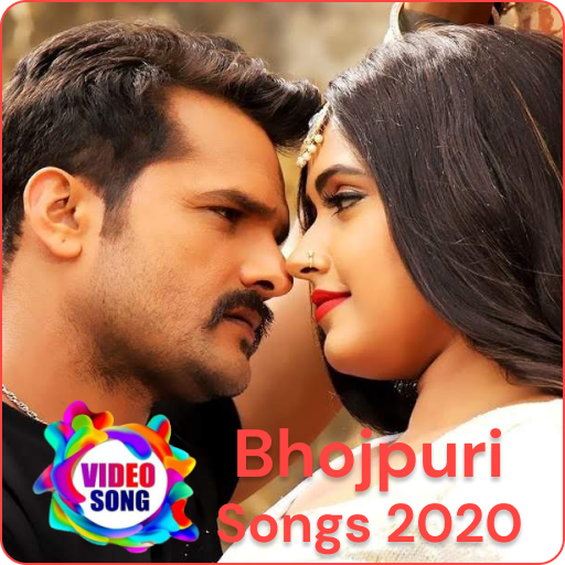 Bhopuri Latest Video Songs आइकन