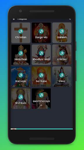 Mahadev Ringtone screenshot 3